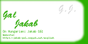 gal jakab business card
